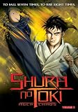 Shura No Toki: Age of Chaos, Vol. 3
