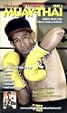Muay Thai #1 [VHS]