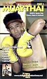 Muay Thai #1 [VHS]
