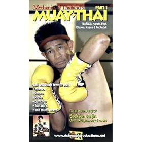 Muay Thai #1 [VHS]
