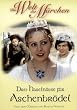 Drei Haseln�sse f�r Aschenbr�del - DEFA