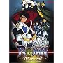 Ronin Warriors - Arise New Armor (Vol. 6)