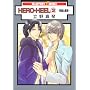HERO HEEL 3�\�p�Y�ƈ��� (�X�[�p�[�r�[�{�[�C�R�~�b�N�X)