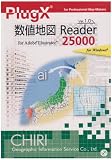 PlugX-�����Ͽ�Reader 25000 Std Windows��
