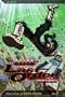Battle Angel Alita: Last Order, Vol. 5 - Haunted Angel
