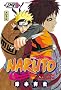 Naruto, Tome 29 :