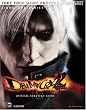 Devil May Cry 2 Official Strategy Guide