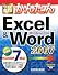 今すぐ使えるかんたん Excel&Word2007 [Windows7対応] (Imasugu Tsukaeru Kantan Series)