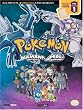 Pok�mon - Diamant & Perl Edition Offizieller Spieleberater
