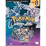 Pok�mon - Diamant & Perl Edition Offizieller Spieleberater