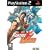 Capcom Fighting Jam (PS2)