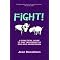 Great books for those serious about working with dogs......