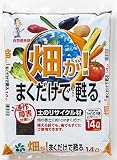【ガーデニングに】自然応用科学 畑が! まくだけで甦る 土のリサイクル材 14L 【送料込価格】 【ガーデニングに】自然応用科学 畑が! まくだけで甦る 土のリサイクル材 14L 【送料込価格】