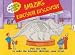 Amazing Dinosaur Discovery (Magic Skeleton Books)