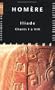 Iliade, tome 1 : Chants I � VIII