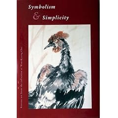 Symbolism & Simplicity: Korean Art from the Collection of Won-Kyung Cho