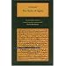 The Niche of Lights (Brigham Young University's Islamic Translations)