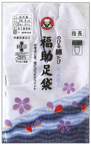 (福助) Fukusuke 足袋 3185S 指長足袋(のびる綿足袋) はっ水加工