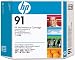HP C9518A (HP 91) InkJet Maintenance Cartridge
