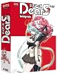 Dears - Int�grale - Edition Standard