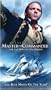 Master and Commander - The Far Side of the World [VHS]