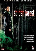Spider Forest