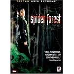 Spider Forest
