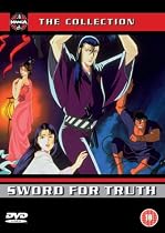 Sword For Truth [1990]