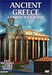 Lost Treasures: Ancient Greece