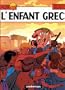 Alix, tome 15  : L'Enfant grec