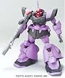 HG 1/144 ZGMF-XX09T �h���g���[�p�[ (�@����m�K���_��SEED DESTINY)