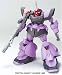 1/144 HG ドムトルーパー