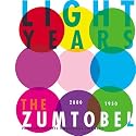Light Years--The Zumtobel Story 2000-1950