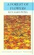A Forest of Flowers (Longman African Writers Series)
