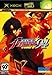 Video Games : King of Fighters '94 Re-bout
