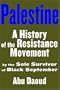 Memoirs of a Palestinian Terrorist