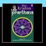 Prarthana - Shri Krishna Vol. 2