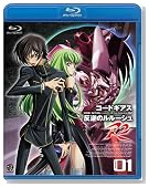 �R�[�h�M�A�X ���t�̃����[�V�� R2 volume01 (Blu-ray Disc)�̃C���[�W���g�傷��