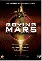 Roving Mars