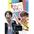 �K���ɂȂ肽��! DVD-BOX