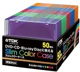 TDK DVD/CD用 5mmスリムカラーケース 5色カラーミックス 50枚入り CASE-PCSM50TA