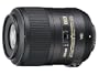 Nikon 85mm f/3.5G AF-S DX ED VR Micro Nikkor Lens for Nikon Digital SLR Cameras