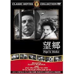 �]�� [DVD] FRT-171
