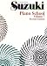 Book cover of Suzuki Piano School, Vol. 7.