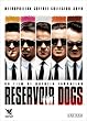 Reservoir Dogs - Coffret Collector 3 DVD