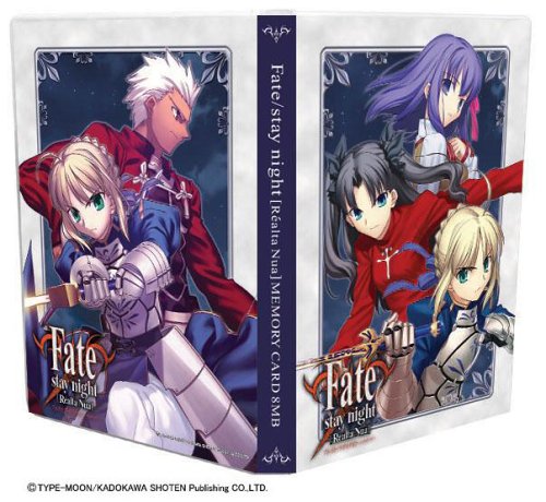 フェイト/ステイナイト [レアルタ・ ヌア] メモリーカード8MB