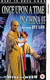 Once Upon a Time in China 2 [VHS]