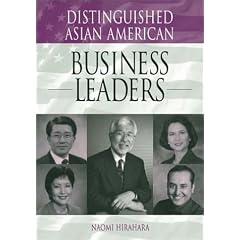 Distinguished Asian American Business Leaders