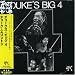 デュークス・ビッグ4(紙ジャケット仕様)