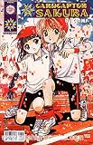 Cardcaptor Sakura Comic #7 (Card Captor Sakura, 7)